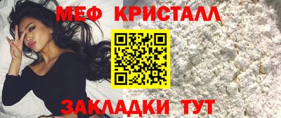 PSILOCYBIN Сланцы