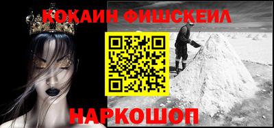 PSILOCYBIN Сланцы