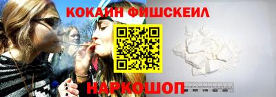спиды Славянск-на-Кубани