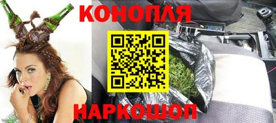 PSILOCYBIN Сланцы