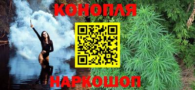 PSILOCYBIN Сланцы