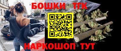 PSILOCYBIN Сланцы